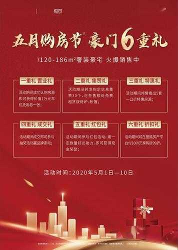 《泡面三国》2025秋分晒战力赢万元豪礼