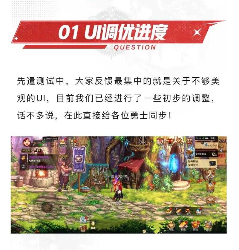 DNF有声音乐跨媒介进化2025发展观察
