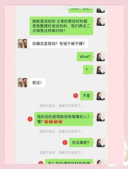 如何找到并欣赏正规的在线图片分享平台?避免误入不良内容陷阱的实用指南