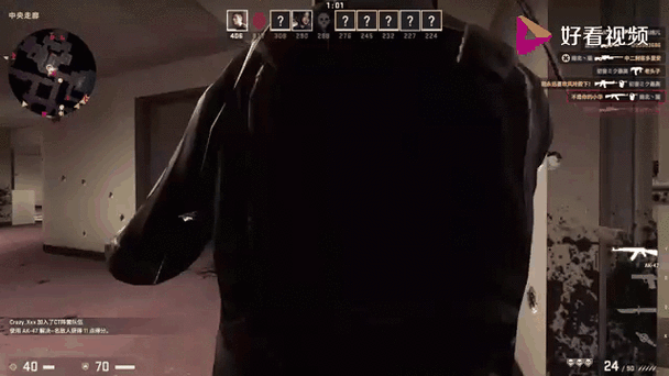 以下是对CSGO永久武器系统市场表现及行业动态的深度分析报告: