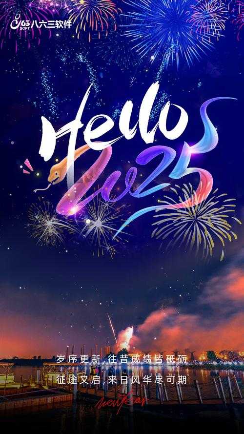 《风暴之锤》2025：经典IP的数字化蜕变与未来战略