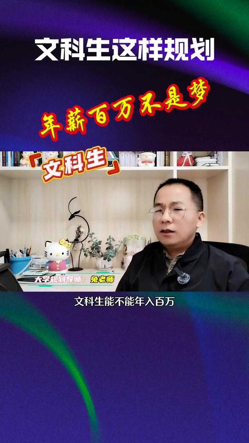 【头条】【热榜】年薪百万不是梦！学这5门技术，让你成为行业翘楚