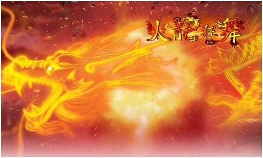 以下是对《热血江湖》2025年3月版本数据说明的优化分析与建议方案: