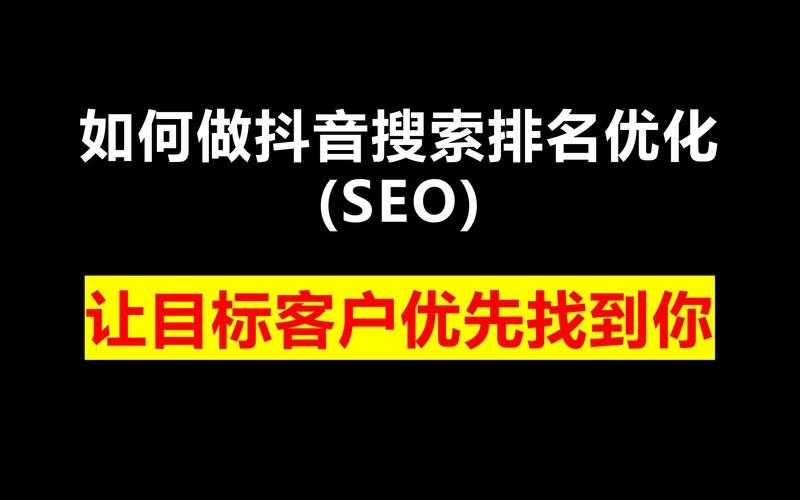 高效掌握17C.C平台免费撰写技巧，轻松优化SEO排名