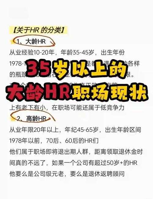 关于CSO职业转型与能力建设建议的深度解析（2025年数据版）
