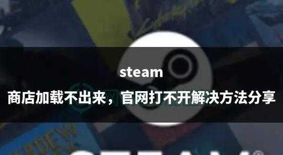 如何解决11对战平台加载问题?有效应对游戏加载不出的困扰