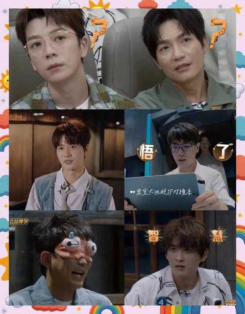 如何在线观看热门综艺《密室大逃脱》的0713男团精彩表现?