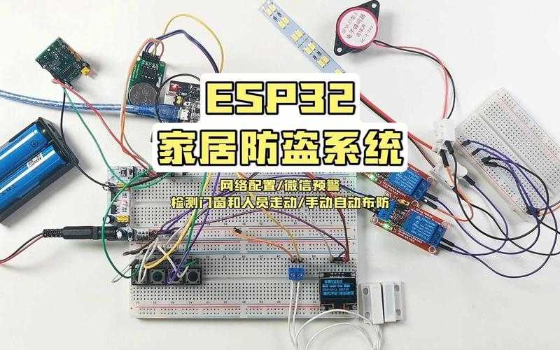 以下是针对游戏账号防盗系统应用效果的深度解析与建议,结合技术逻辑与用户场景进行结构化呈现: