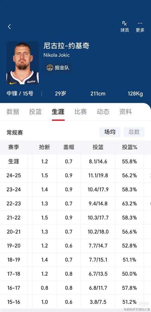 九幺黄9·1安装：色彩与性能的双重考量