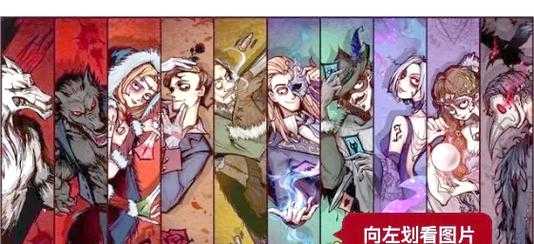 《七杀页游》2025装备选择与角色升级策略(数据版)