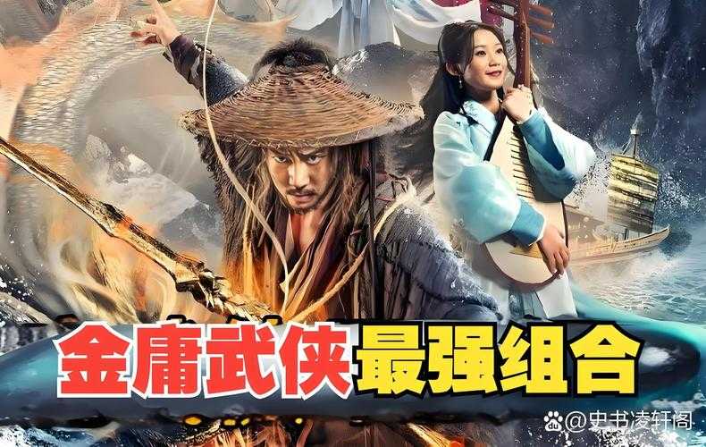 黄页江湖