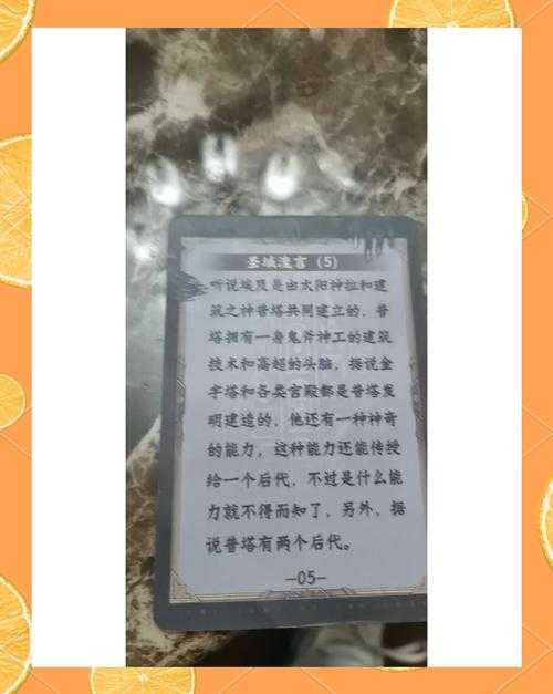 2025《诸神黄昏》辉月之银使用全解析