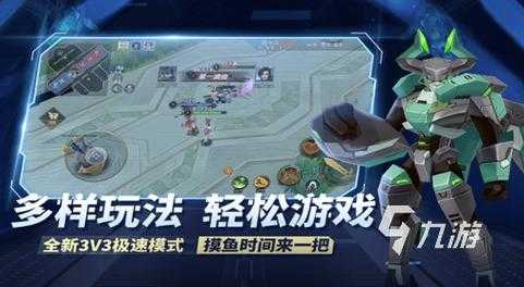 2025年最值得入手的3D开放世界RPG游戏体验全记录