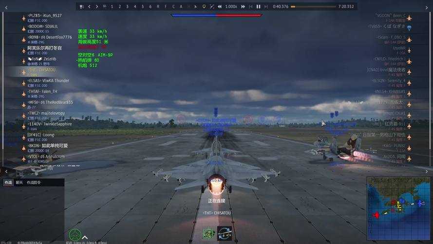 2025年最值得入手的3D飞行空战游戏全解析