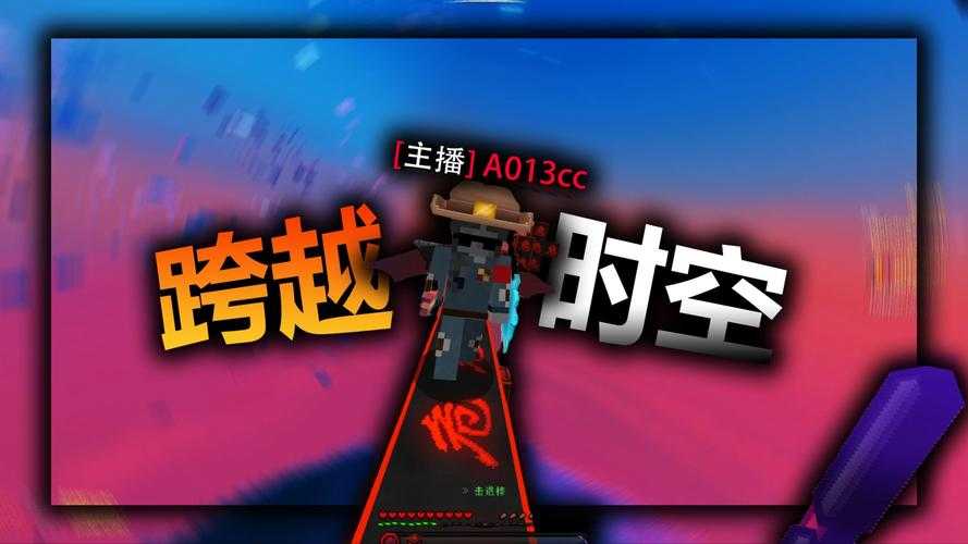 狂暴老外挑战Minecraft中国版：爆笑冒险解锁全新游戏体验！