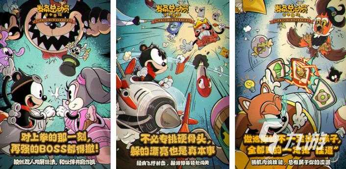 2025年最值得入手的5款3D冒险网游对比测评