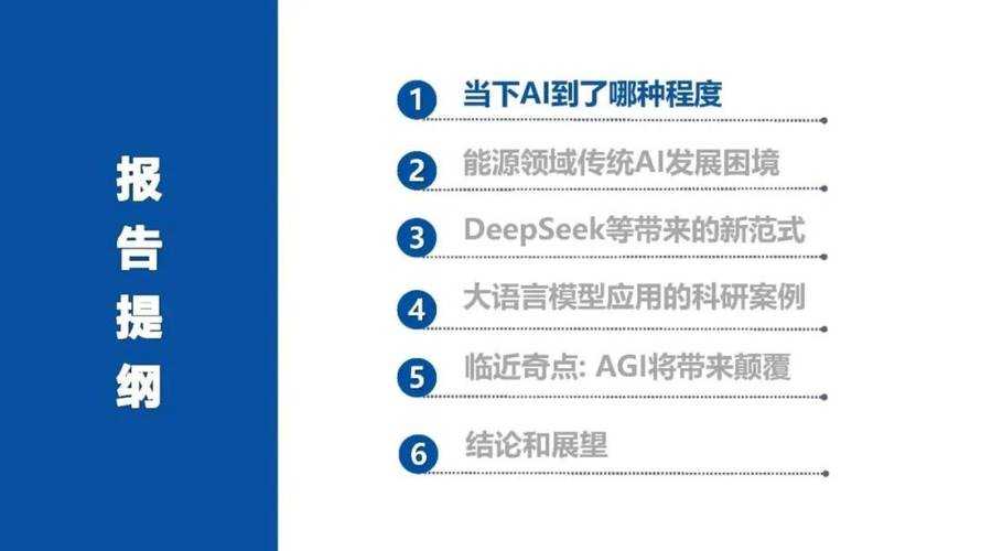 2025年各编程语言demo应用场景与趋势解析