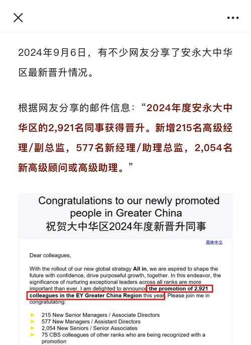 重磅!2023四库永久地域名震撼发布!