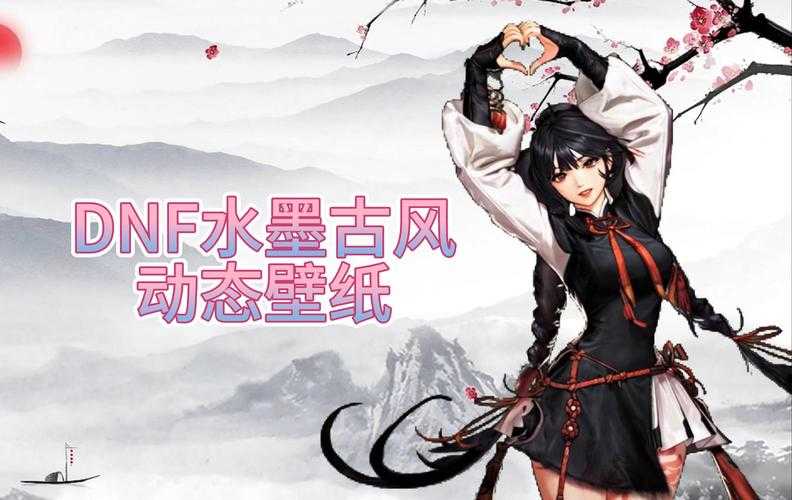 《DNF佛拉丝》2025：现象级佛系经济与市场革新