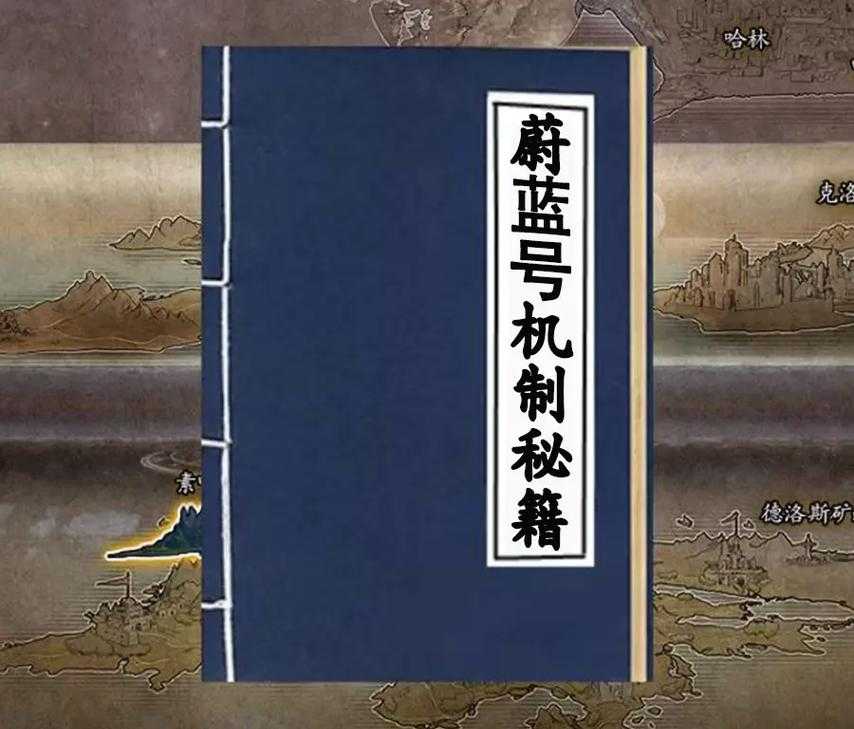 《攻城掠地》2025孙瑾副本特殊事件机制全攻略