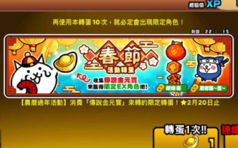 魔兽世界台服账号换绑流程2023最新安全步骤教学