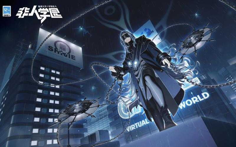 《非人学园》通天金阙社创始人新英雄登场