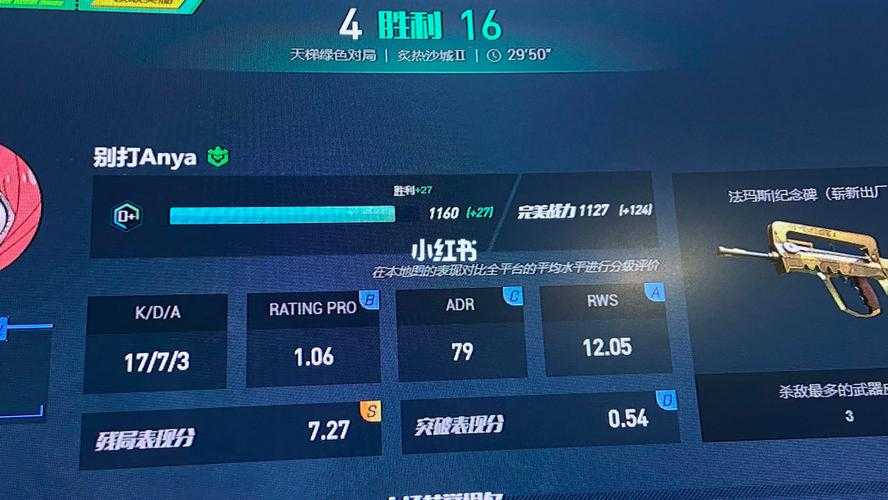 2025 CSGO CDK兑换平台对比与安全避坑指南