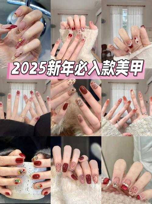 2025年最值得入手的5款公主主题美甲游戏全测评