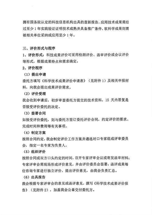 根据提供的《DNF 2025版本体验与规划分析报告》,以下为结构化解读与建议: