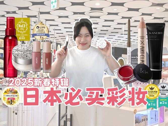 2025年最值得入手的5款化妆手游真实测评