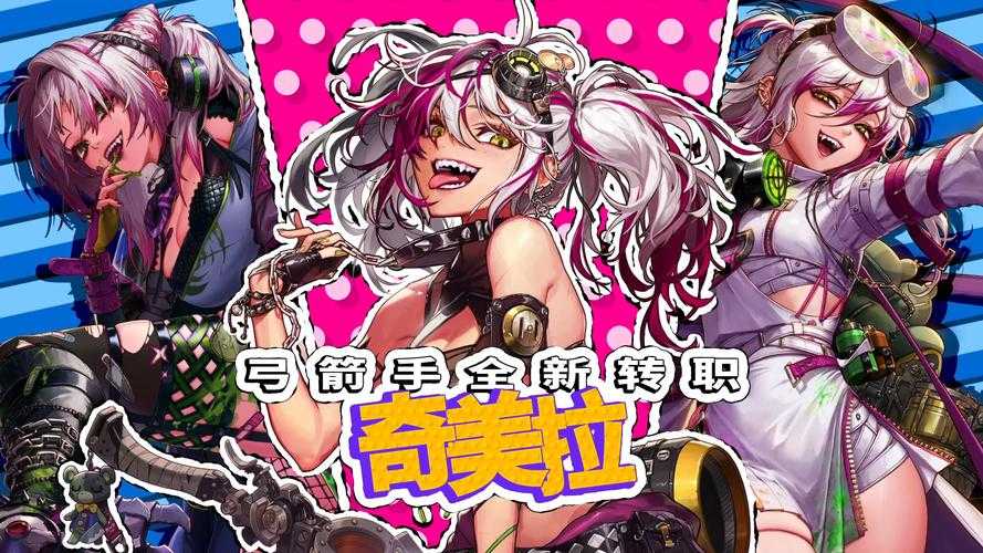 dnf7799次元裂变技术革新与行业生态重构