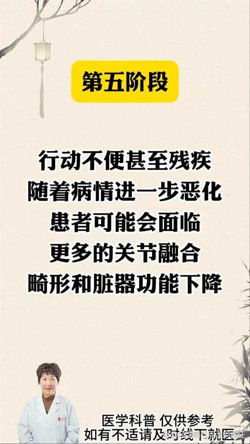 家公精准治疗5中疾病,告别健康隐患