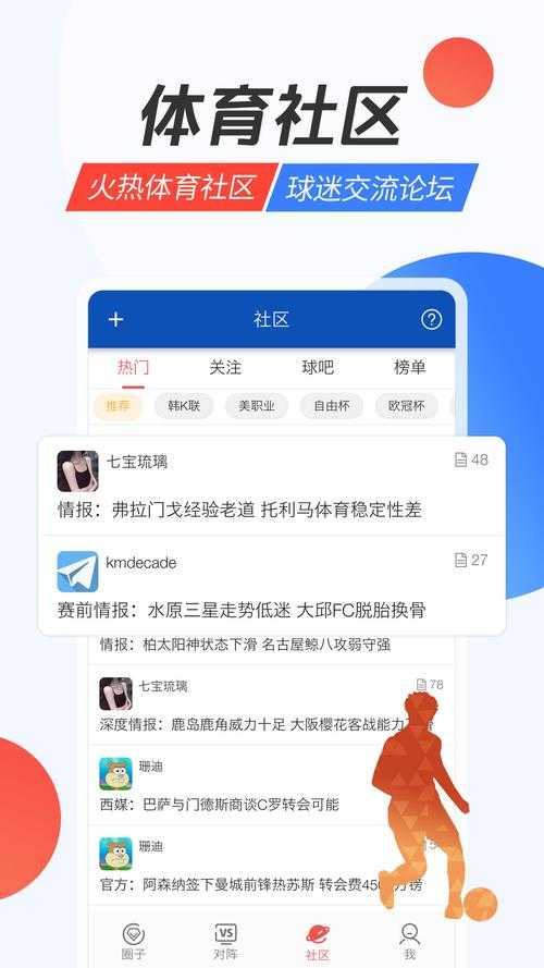 震撼揭晓!XXX18HD每XXX19HD将引领行业新潮流改变游戏规则!软件资讯 -