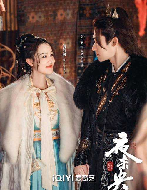 魅惑公子的高H情诱:极致缠绵夜未央