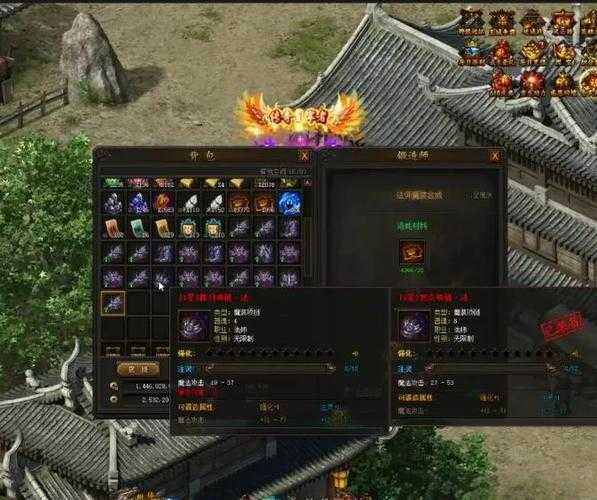传奇霸业2025套装与战斗策略