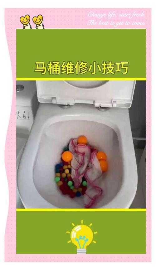 马桶 MT 打开后显示为空?教你几招轻松解决