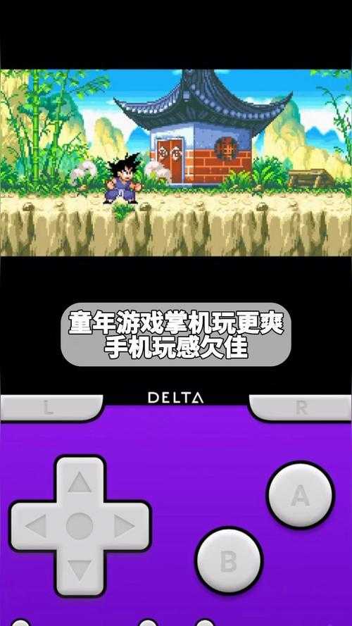 超有趣手机游戏大集合