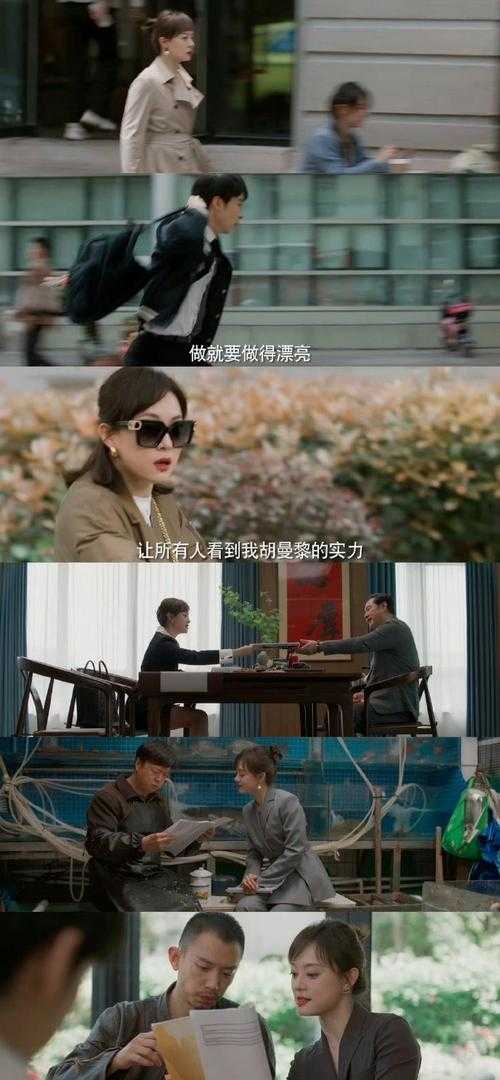 花季少女高清免费观看完整:青春故事与人生感悟的双重体验~
