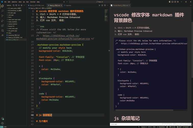 以下是转换后的Markdown格式内容: