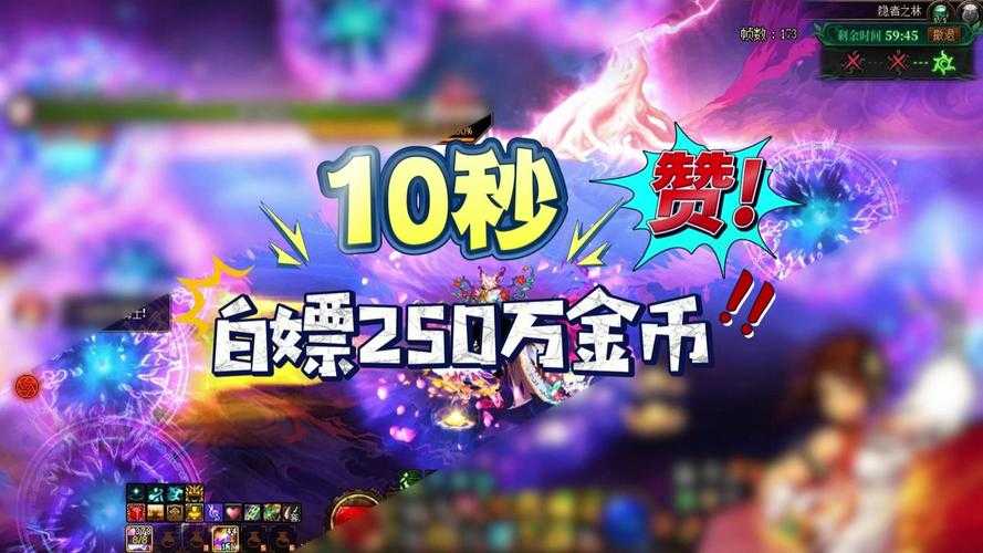 《DNF复仇者COLG》全球2.3亿用户 持续领跑