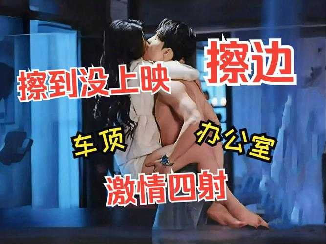 脸红心跳视频合集 私密分享