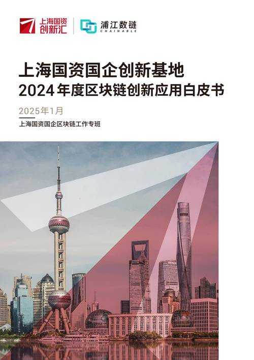 91精产国品一二三产区公司:多元化发展引领行业前沿