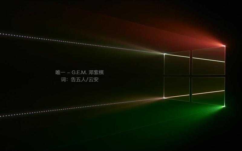 QQPC 2025发展:5.8亿用户全场景战略行业领先