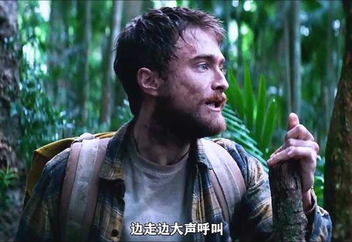 立即观看《丛林肉搏》,感受热血沸腾的冒险!