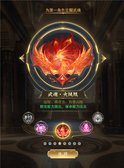 《沙城保卫战》偃月服五大核心玩法解析