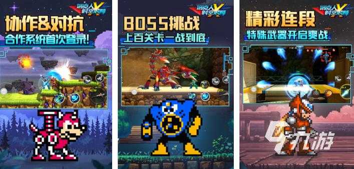2025年最值得入手的5款格斗手游深度测评
