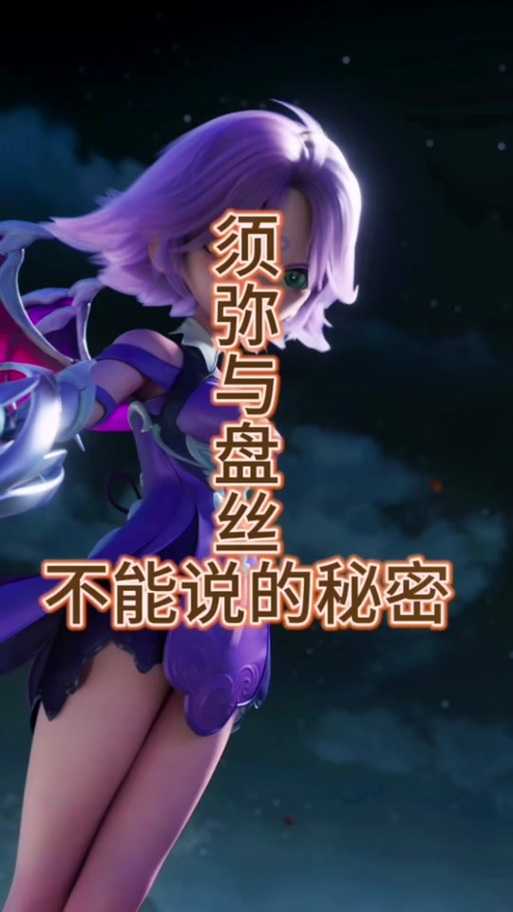 如何选择合适的盘丝玩法:玩力盘丝与敏盘丝对比解析?