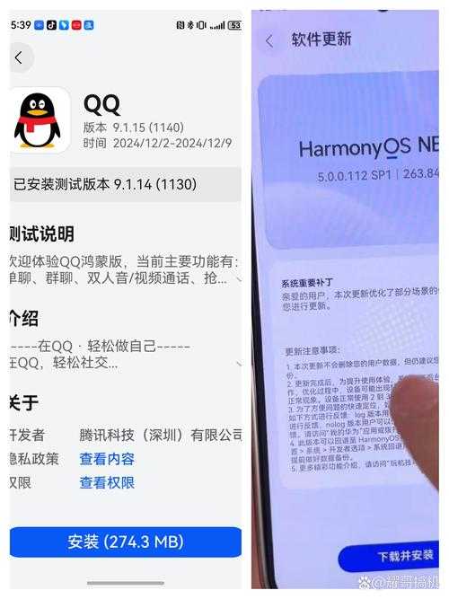 版QQ现在还能用吗?最新使用情况