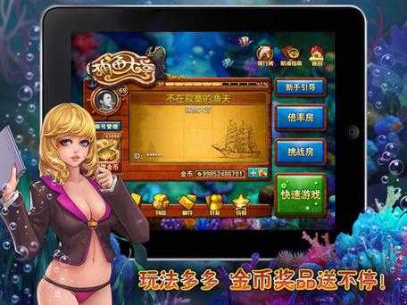 手机联机游戏视频推荐：热门联机对战精选^[2][8]^