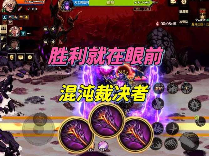 2025年《DNF》决斗场胜利证明查看全攻略